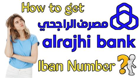 alrajhi number
